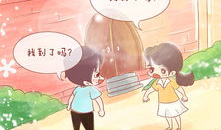 坏木木漫画,幽默与讽刺的视觉盛宴