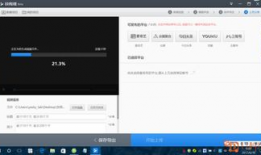 短视频内容检测,揭秘网络短视频背后的秘密
